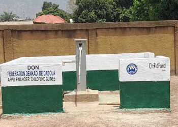 Amélioration de l&rsquo;accès à l&rsquo;eau potable