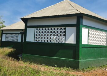 Rénovation d&rsquo;un centre d&rsquo;encadrement communauataire à Fadama Centre
